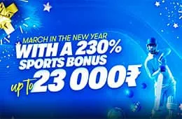 Sports welcome bonus + 700%